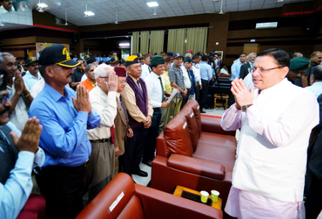 मुख्यमंत्री श्री पुष्कर सिंह धामी ने उत्तराखण्ड पूर्व सैनिक संगठन द्वारा दून सैनिक इंस्टीट्यूट गढ़ीकैंट देहरादून में आयोजित आभार एवं संवाद कार्यक्रम में प्रतिभाग किया।